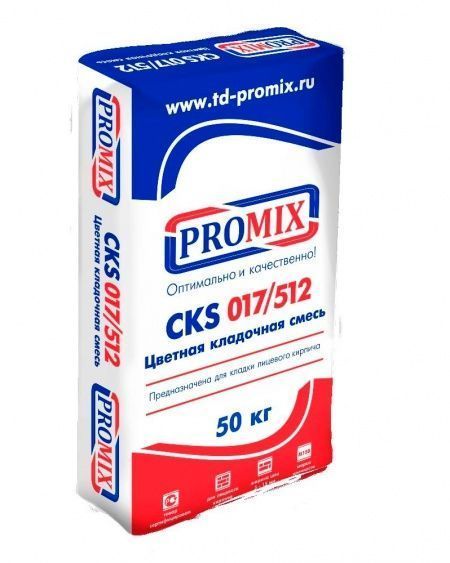Смесь кладочная цветная Promix CKS 512 супер-белый 0300 50 кг