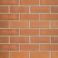 Кротовский Красный 1.4 Нф