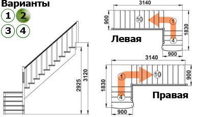 Лестница К-002м