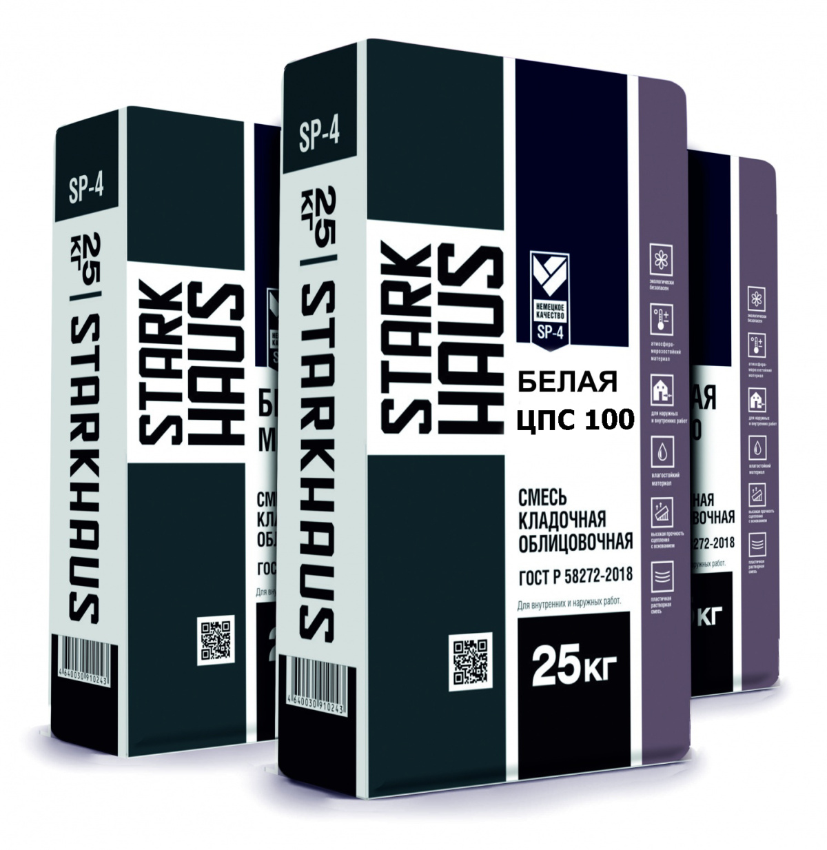Смесь кладочная STARKHAUS ЦПС-100 ЗИМА белая 25 кг
