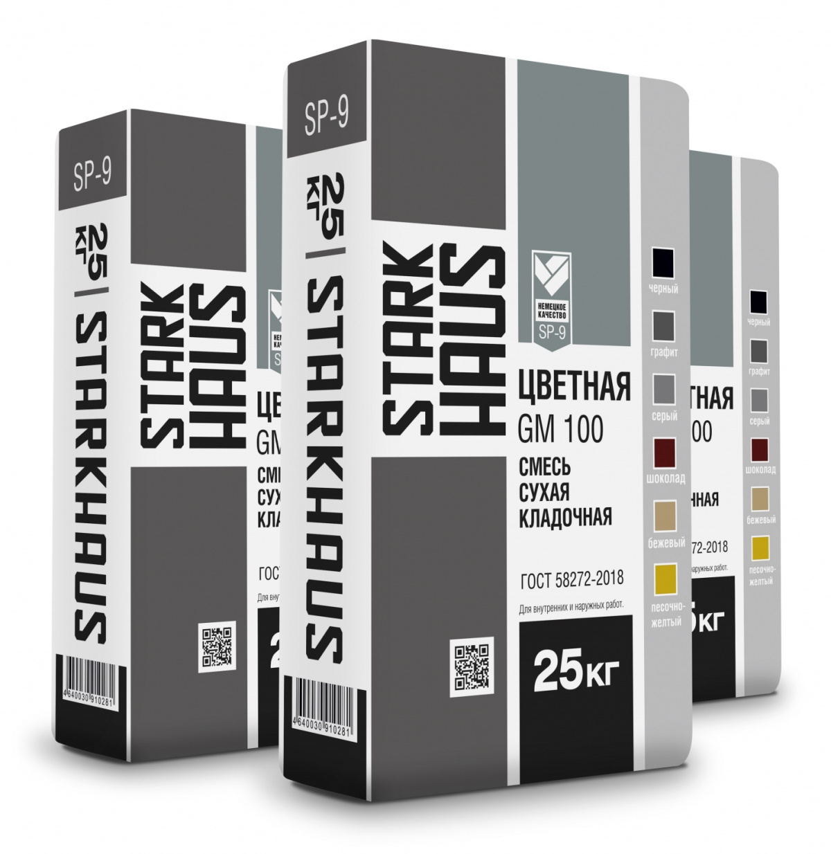 Смесь кладочная STARKHAUS ЦПС-100 бежевая 25 кг