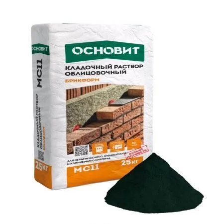 Смесь кладочная Основит Брикформ МС11 графит 023 25 кг