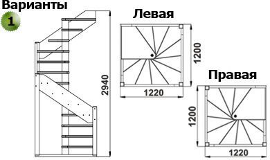 Лестница ЛС-1.2хм без подступенков П сосна