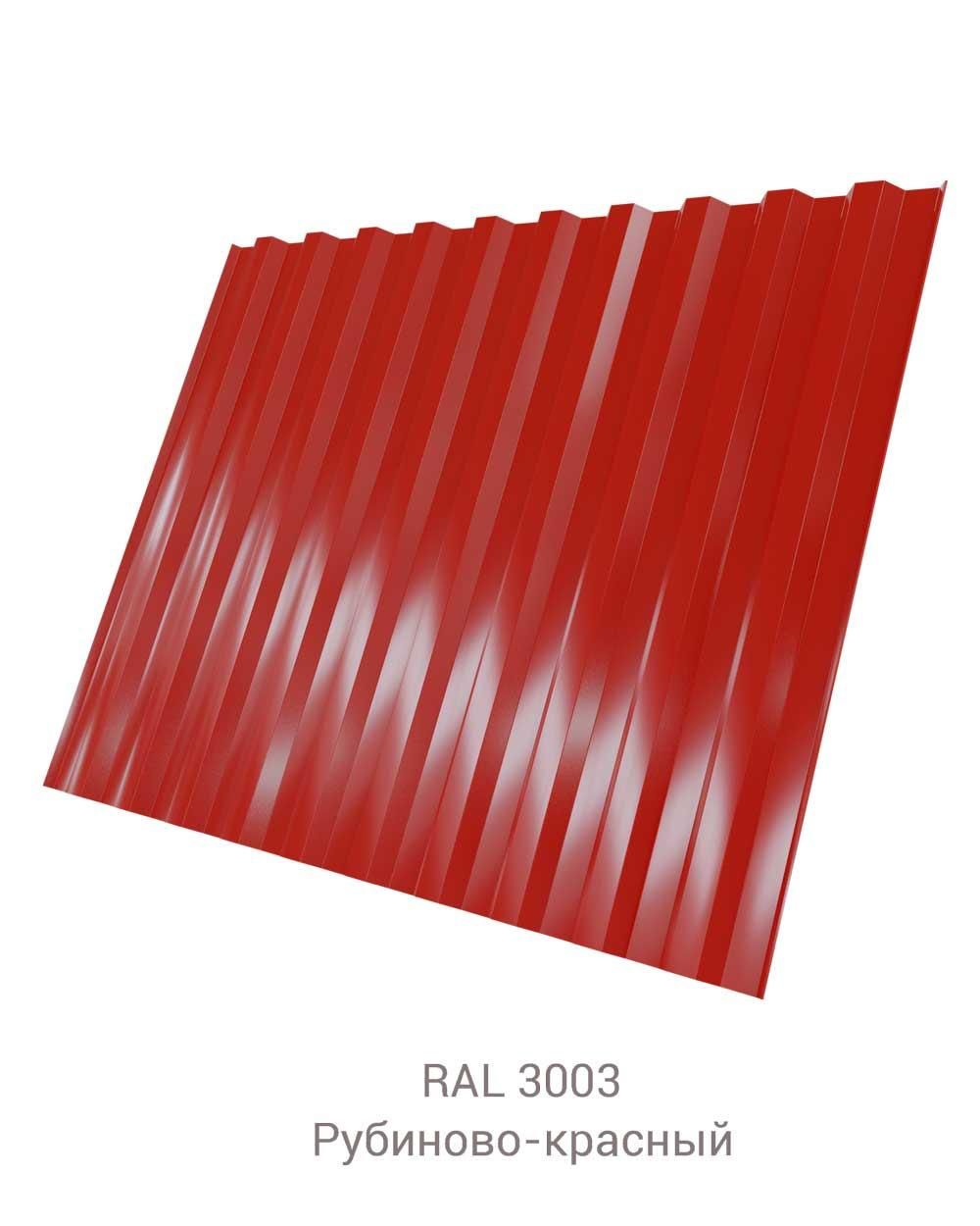 Профнастил C-21 GreenCoat Pural Matt BT 0.5