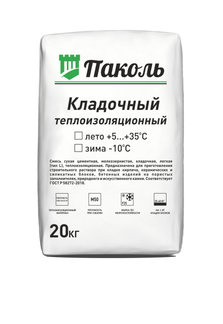 Паколь кладочный теплоизоляционный