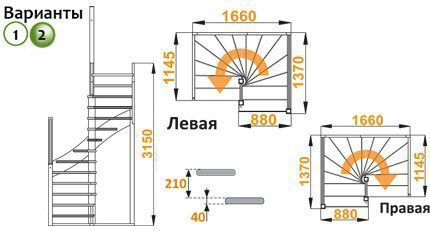 Лестница К-005м