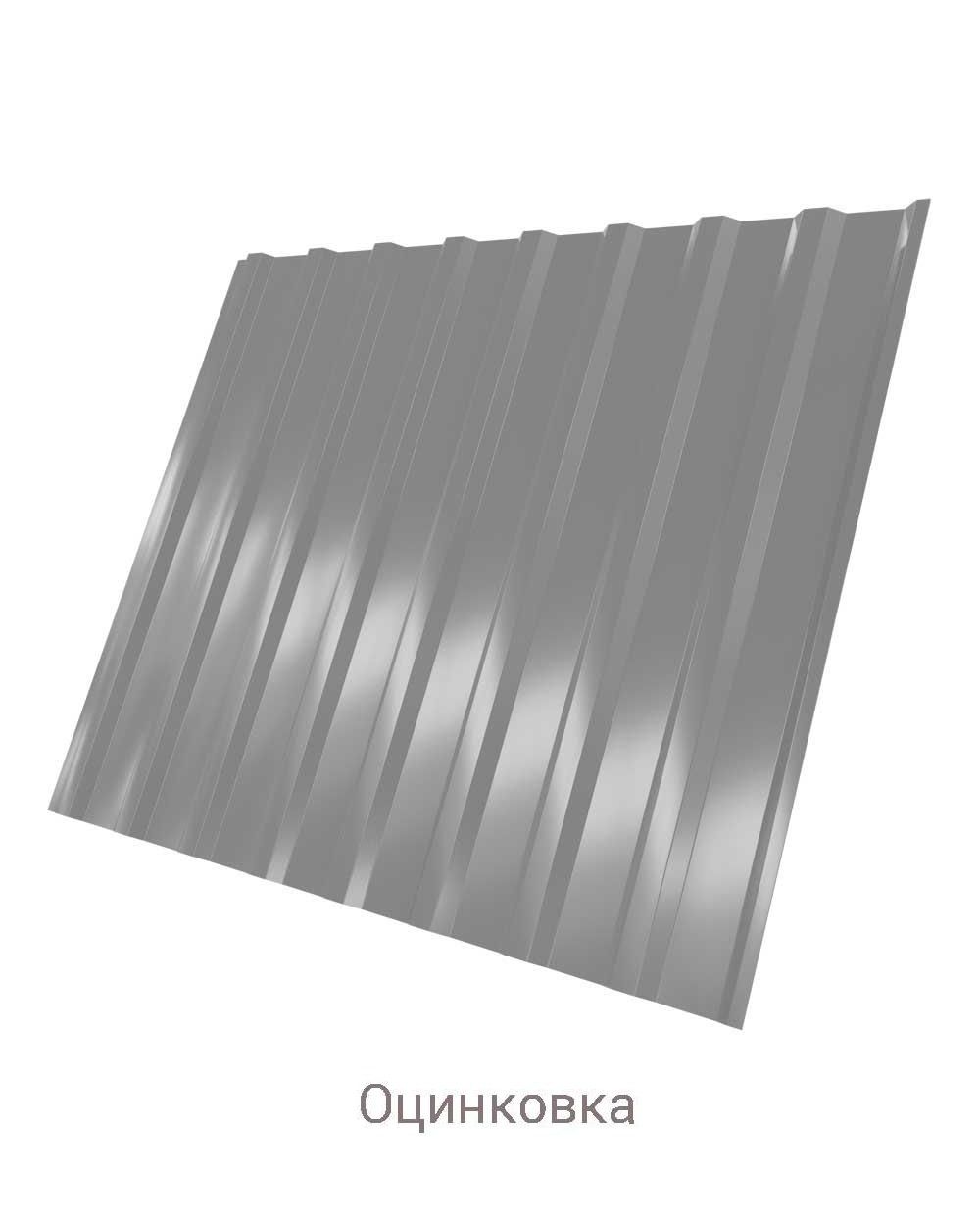 Профнастил C-20 Zn 0.55