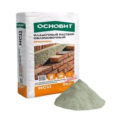 Смесь кладочная Основит Брикформ МС11 пепельный 027 25 кг