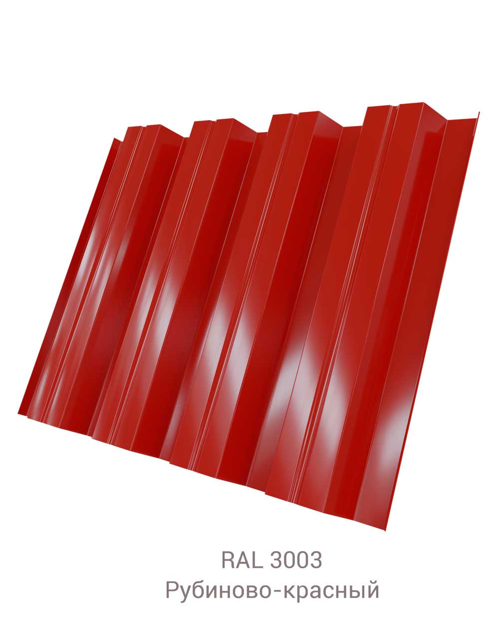 Профнастил Н-60 GreenCoat Pural BT 0.5