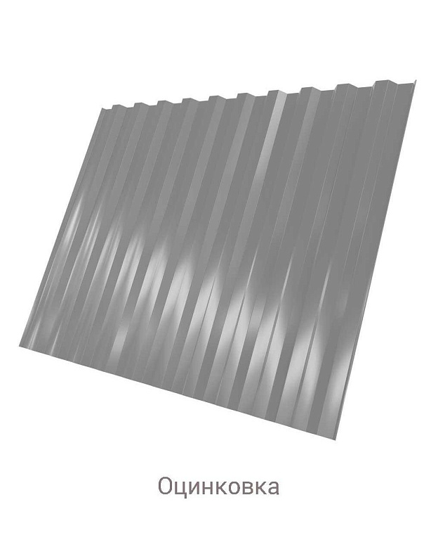 Профнастил C-21 Zn 0.45