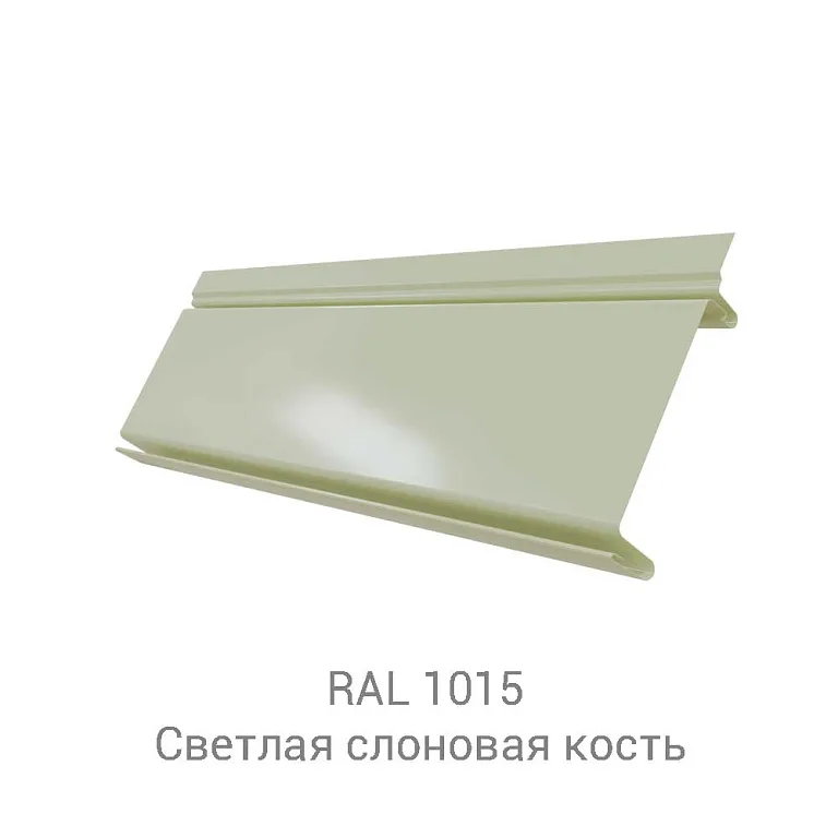 Кликфальц Pro Quarzit 0.5