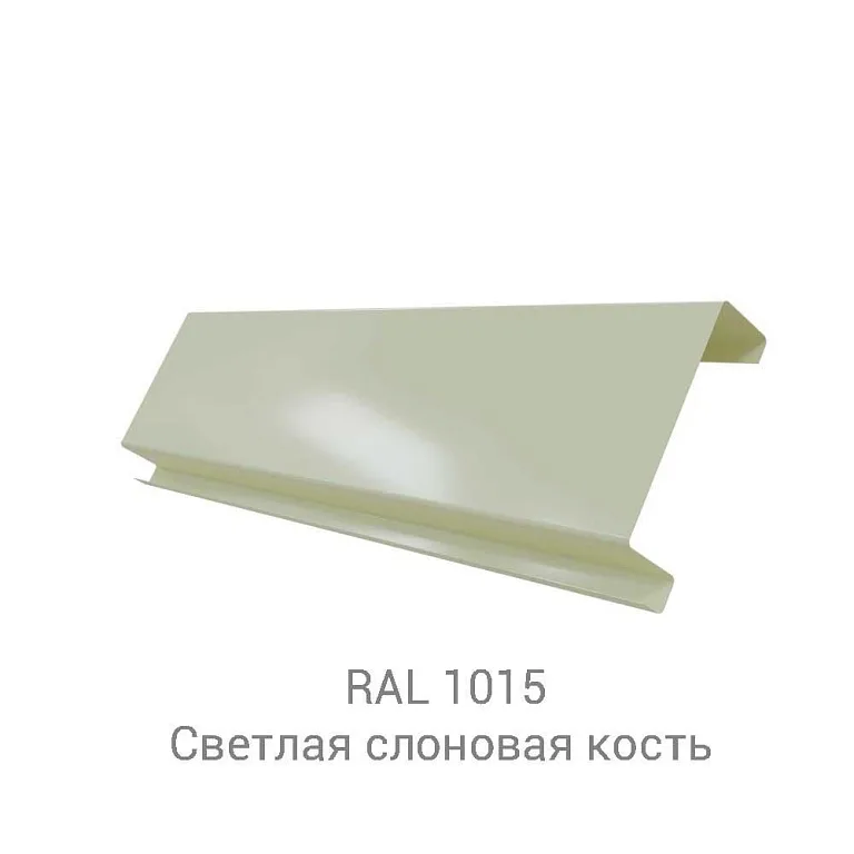Кликфальц Mini Quarzit Pro Matt 0.5