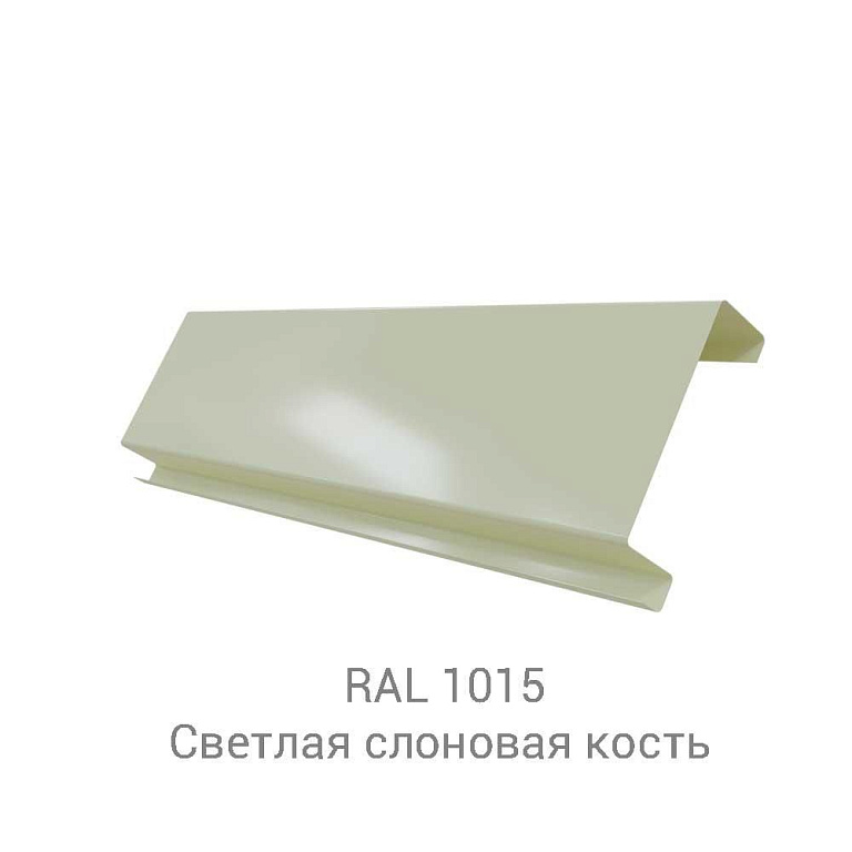 Кликфальц Mini PurLite Matt 0.5