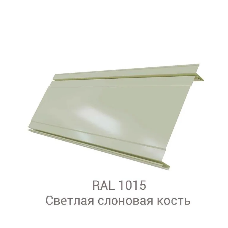 Двойной стоячий фальц Line GreenCoat Pural Matt BT 0.5