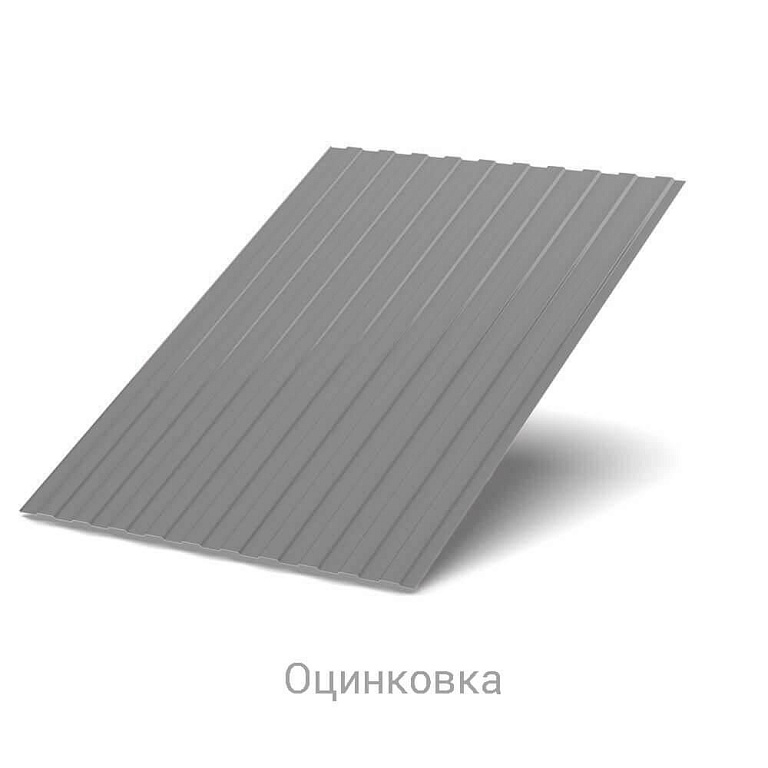 Профнастил С-8 Zn 0.35