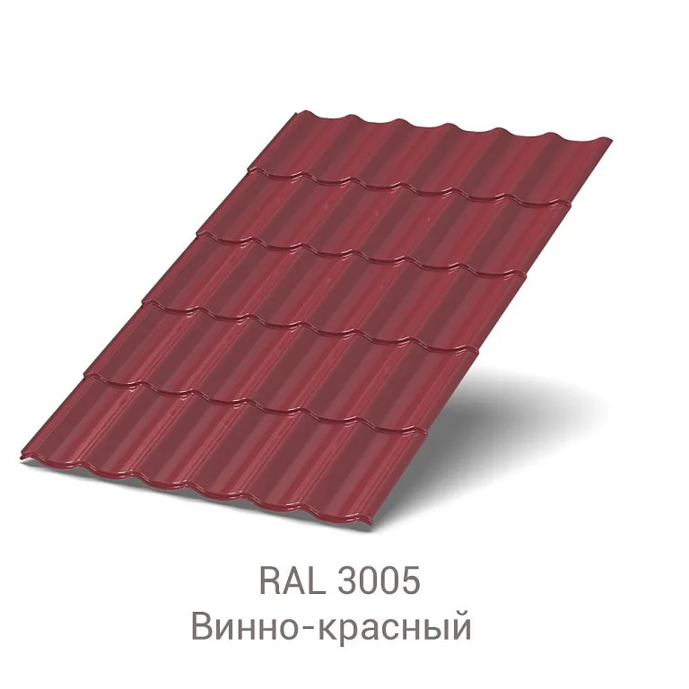 Металлочерепица Монтеррей VikingMPE 0.5