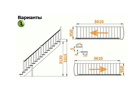 Лестница К-020у