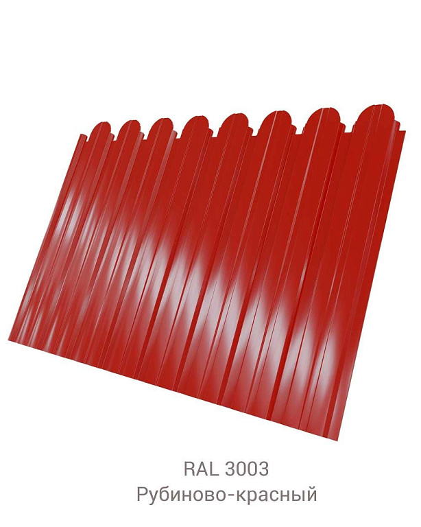 Профнастил C-10 фигурный PurLite Matt 0.5
