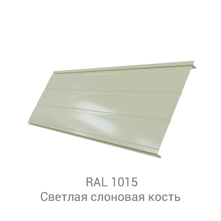 Кликфальц Pro Line GreenCoat Pural Matt BT 0.5