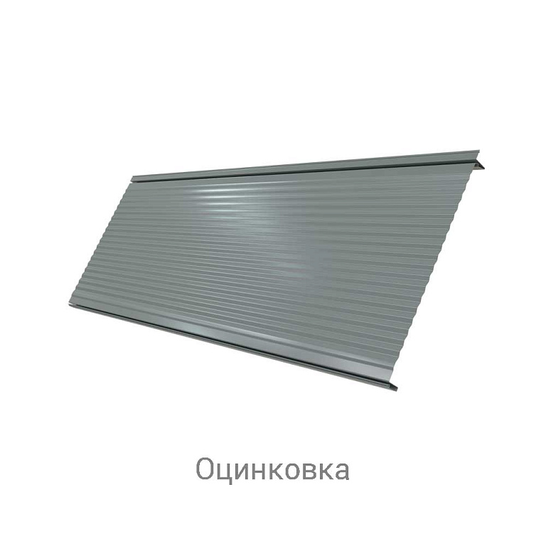 Кликфальц Pro Gofr Zn 0.45