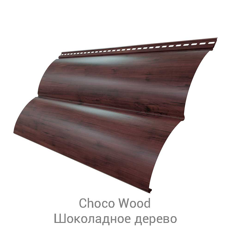Сайдинг металлический Блок-хаус New Стальной бархат 0.5/25-30