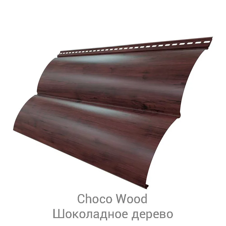 Сайдинг металлический Блок-хаус New РЕ 0.45