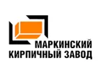 Маркинский кирпичный завод