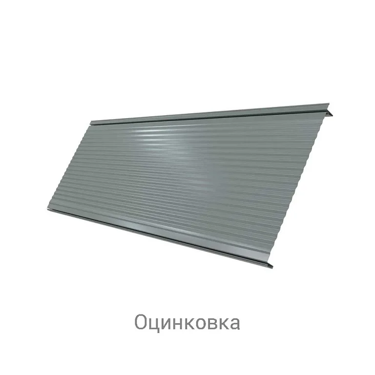 Кликфальц Pro Gofr Zn 0.55